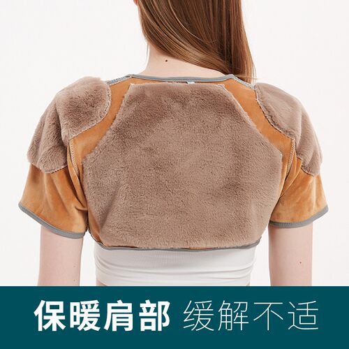 护肩保暖肩周炎h男女士秋冬纯棉加厚防寒老人颈椎坎肩睡觉保暖神