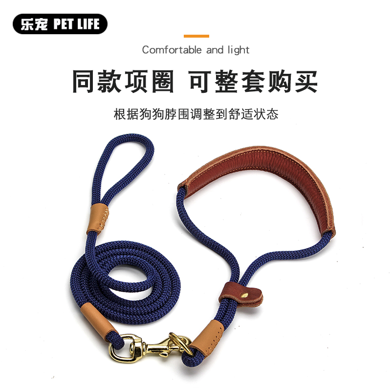 狗狗牵引绳小型犬泰迪中型犬雪纳瑞尼龙狗链子轻巧U遛狗绳幼犬单
