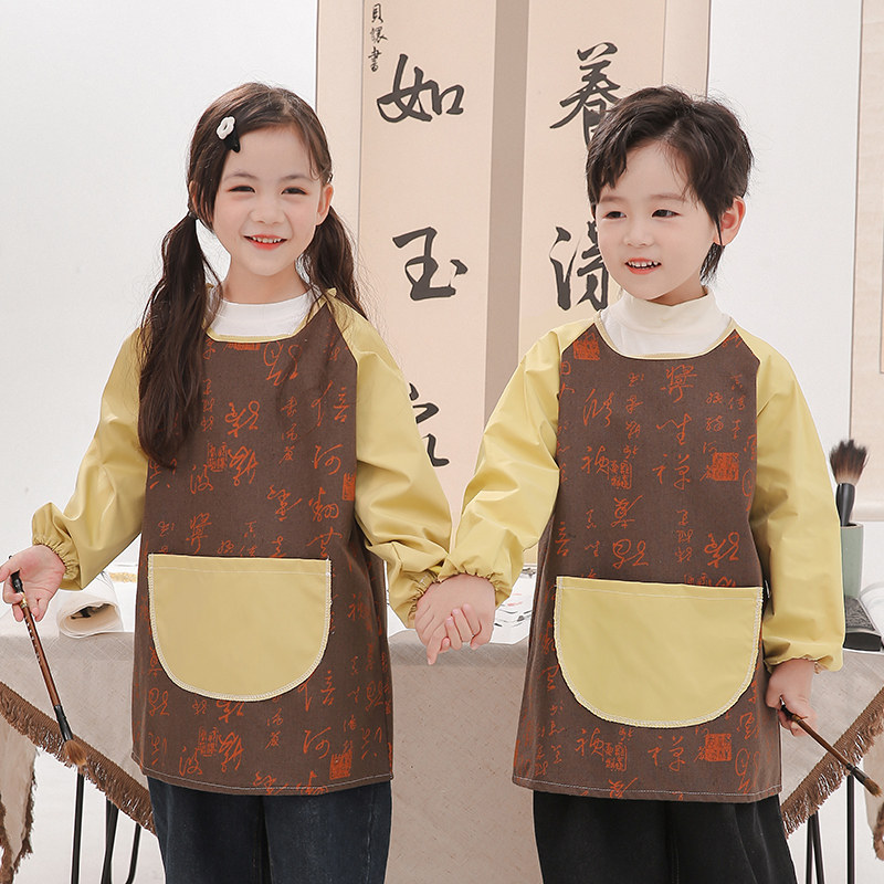 儿童写毛笔字罩衣围裙画画衣服防水中大G童反穿衣吃饭围兜定制log