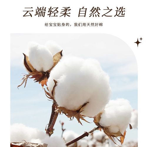 婴儿床床围软包婴儿m纯棉防撞护栏宝宝拼接床护边三面防摔软包围