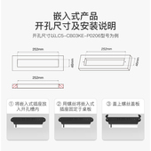 良工铝合金嵌入式 插座轨道u办公室家用带USB插排桌面拖接线板暗装