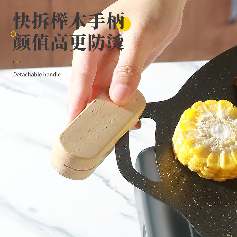 户外麦饭石不粘烤盘家q用电磁炉煎肉盘卡式炉商用烤肉盘铸铁烧烤