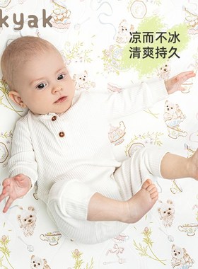 yikyak婴儿凉席新生儿宝宝透气婴凉Q席儿童幼儿园春夏