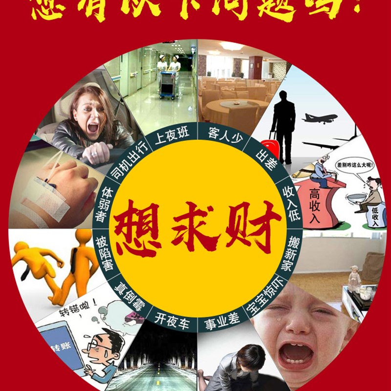 天然开口老木葫芦摆件把件化解z五黄二黑卧室客厅厕所门对门挂件