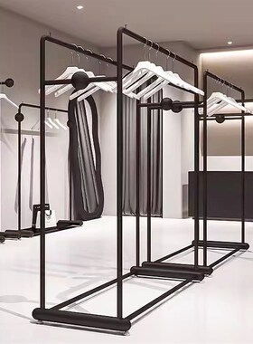 服装店中岛展示架黑色落地中w间陈列双排衣服陈列货架女装店挂衣