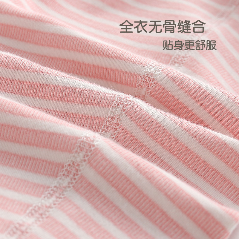 儿童秋裤男童纯棉a类内穿女童小孩线裤全棉宝宝R睡裤棉毛裤保暖裤