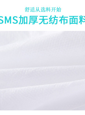 一次性纸内裤美容院专用男女士通用汗蒸洗浴桑拿Q足浴免洗成人大