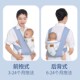 抱娃神器解放g双手背带婴儿前抱式 外出轻便简易背小 前后两用夏季