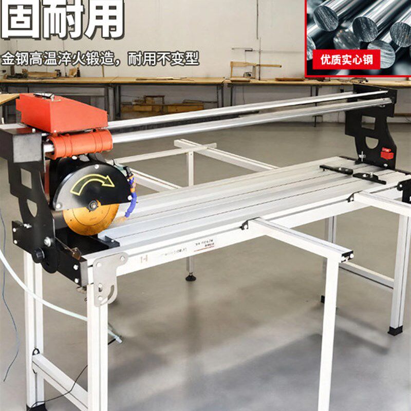 5公分大功率全自k动云石机切割石材岩板大理石花岗岩倒角一体水刀