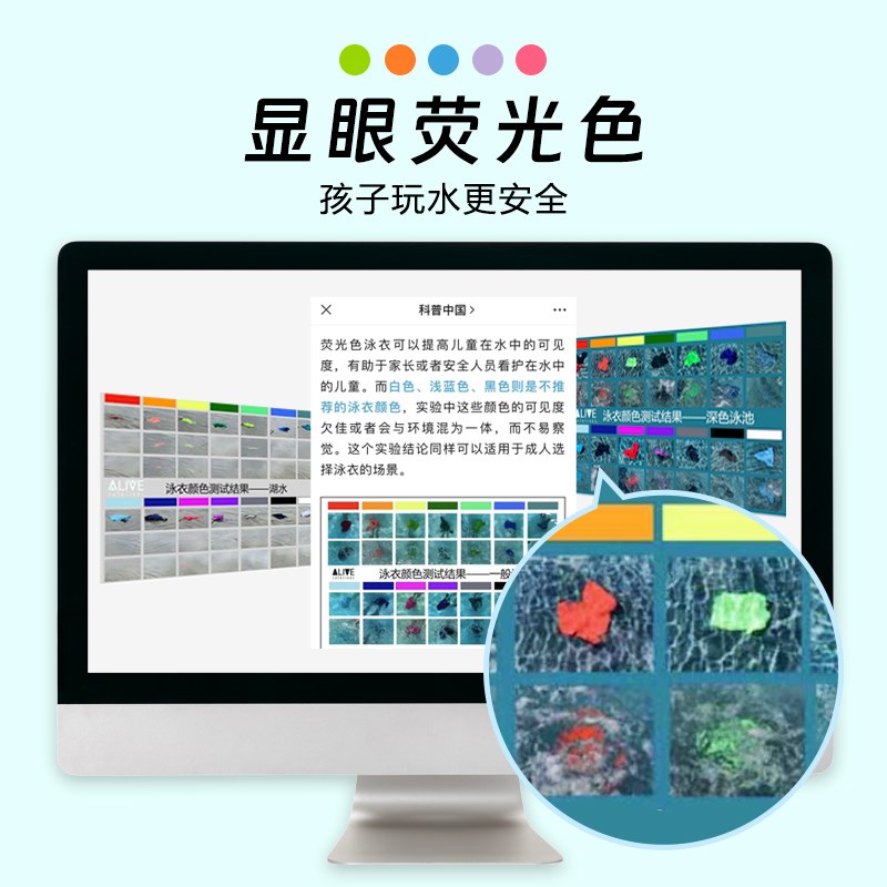 80%锦纶会g呼吸不惧汗男童防晒长袖长裤分体儿童泳衣中大海边橙色