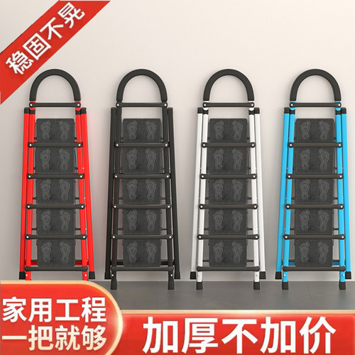 室内家用合梯子多j功能折叠梯加厚伸缩轻便三四五六步人字梯家庭
