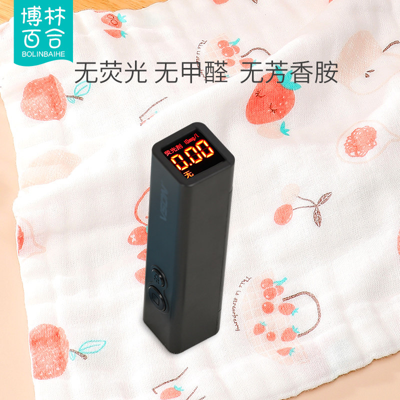 纱布毛巾儿童大人纯棉洗脸家用大号超柔软长P方形婴儿宝宝拍嗝巾