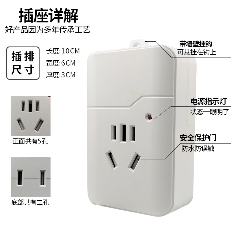 国标二芯护c套线家用电线电缆2芯1.5/2.5/4平方插头带线防冻电源