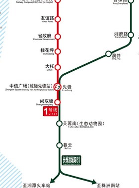 2025长沙地铁线路图海报墙贴轨道交通出行换乘U网线示意图带背胶