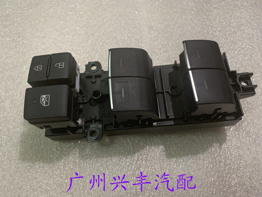 适用于雷凌卡罗拉RAV4荣放威兰达升降开关K升级LED车窗按键带灯光