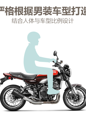 125男电动摩托车雨衣遮脸骑行超大号特J大双人防水加大加厚大雨披