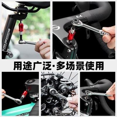 山地公路自行车维修工具全套装包C修理单车修车棘轮扭力扳手内六