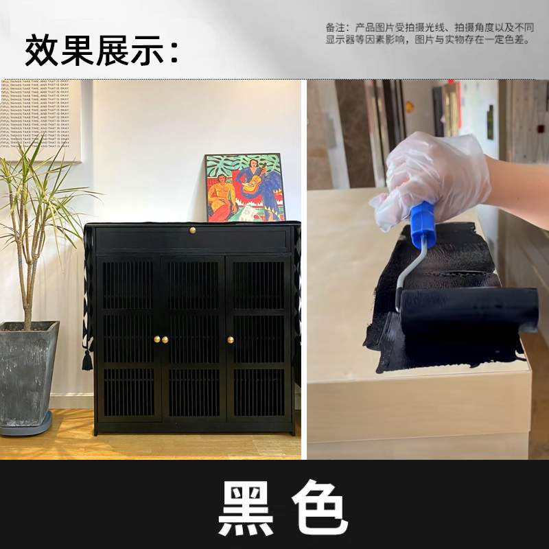 彩色红色刷木头的漆克莱因蓝水性木器H油漆灰黑色刷木门木板门头