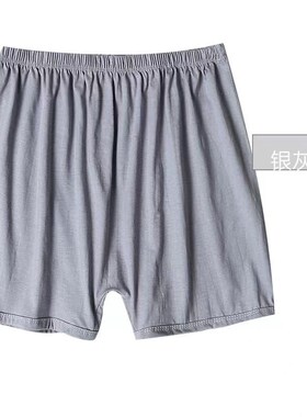 (3条装)100%棉裤加肥v中老年男士内裤爸爸平角内裤大码四角短裤