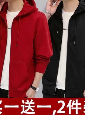 高品质休闲卫衣男士2024春秋季A新款开衫连帽上衣本命年红色外套