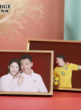铝合金结婚登记照j相框摆台6 7 8 10 12寸创意情侣照片证件框定制