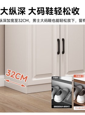 鞋柜家用门口大容量收纳柜简易玄关柜阳台客厅储S物柜入户楼道鞋