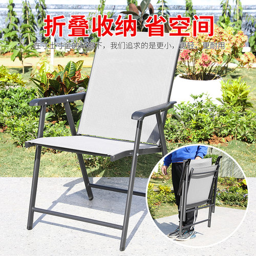 家用折叠桌椅户外l奶茶店咖啡厅塑料餐饮店酒店便携庭院桌椅子