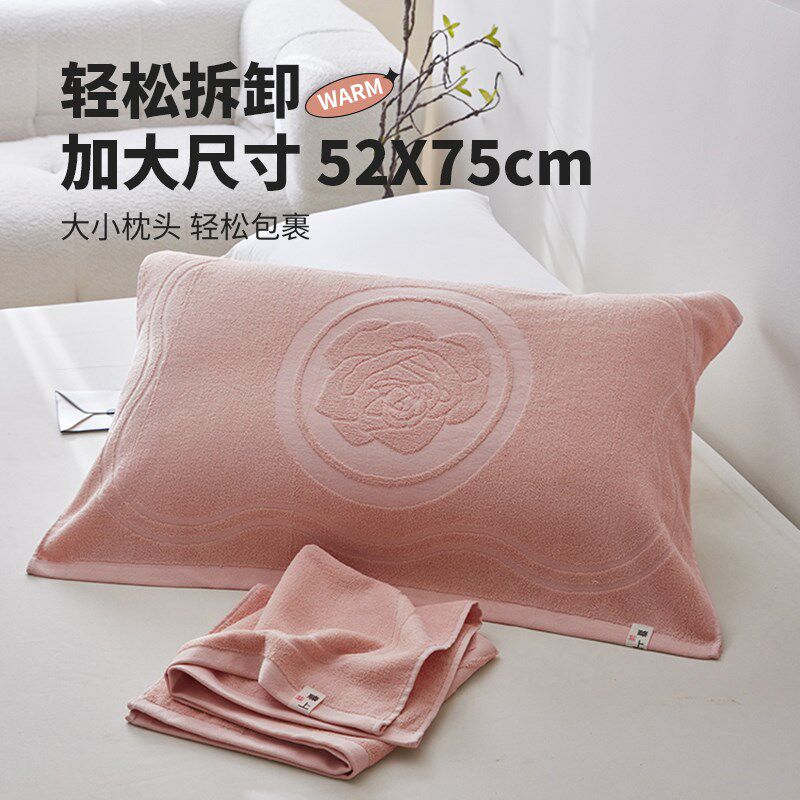 老式纯棉枕巾一对装防头油全棉高B档枕头毛巾四季通用防滑枕头垫