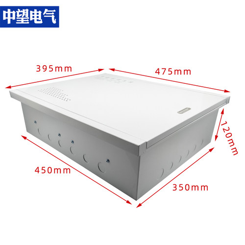包邮弱电箱家用450x350x120多媒体信息箱暗Q装网络集线箱大号装饰