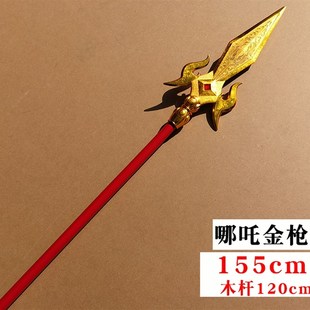 三国兵器儿童刀剑玩具关公大刀关羽E刀大号加长青龙刀方天画戟斧