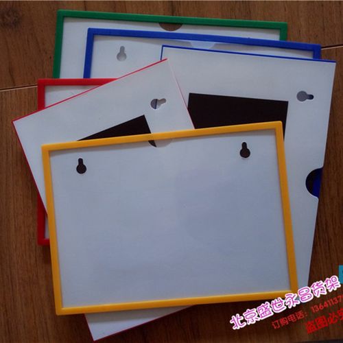 A4磁性标签仓库标识牌库房磁铁标牌强磁分类N标牌胶套K卡士10个装