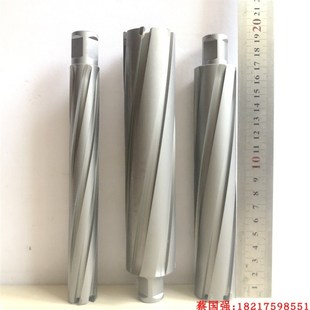 非标定制150mm切 加长空心钻头取芯钻钢板钻套料打孔磁力钻H钻头