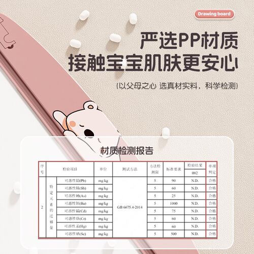 儿童画板磁性支架式教学双面小黑板宝G宝涂色涂鸦可擦写字白板玩