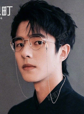 玫瑰金简a约复古眼镜链条女挂脖超轻钛钢不褪色墨镜老年人挂绳链