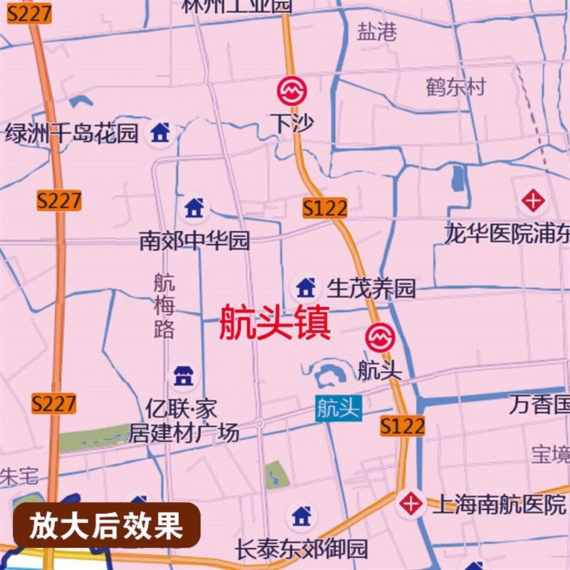 2024新款浦东新区行政地图办公室挂I图高清壁贴超大装饰画定制
