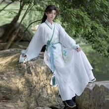 汉服男款明制道h袍春秋古装中国风唐装青少年国学服连体演出服帅