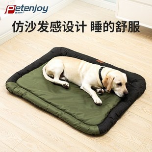 通用狗窝冬季 狗垫子四季 保u暖猫咪地垫睡觉用宠物垫防撕咬防水防
