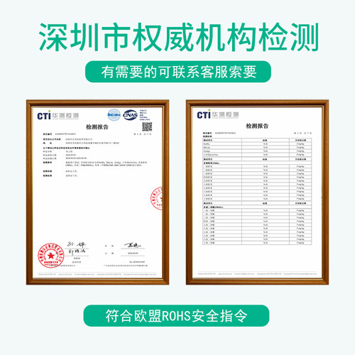 顺兴旺 汽车线束胶布超薄电气线束绝p缘胶带高粘性电胶布电工电线