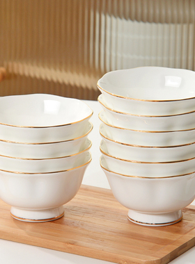 碗家用2025新款骨瓷金边高脚防烫吃饭的碗大号面碗汤W碗好看异型