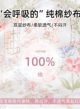 婴儿被套纯棉a类被罩宝宝小被子专用幼儿园褥子套V新生儿童小尺寸