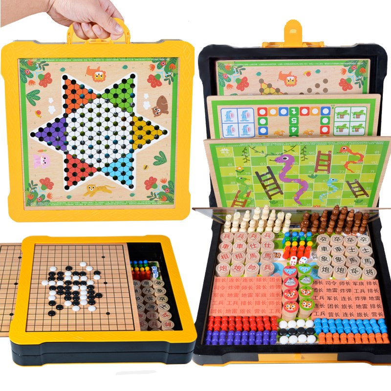 飞行棋儿童暑假益智下棋玩具五子棋跳棋多功能棋盘合一Z棋类桌游