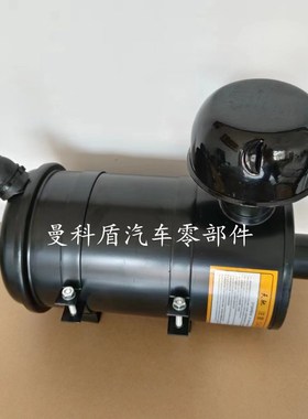 1532空气滤芯器总成农机收x割机装载机工程车铲车拖拉机滤清器总
