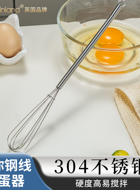 304不锈d钢迷你小打蛋器手动搅拌神器小号搅鸡蛋棒手持家用的蛋抽