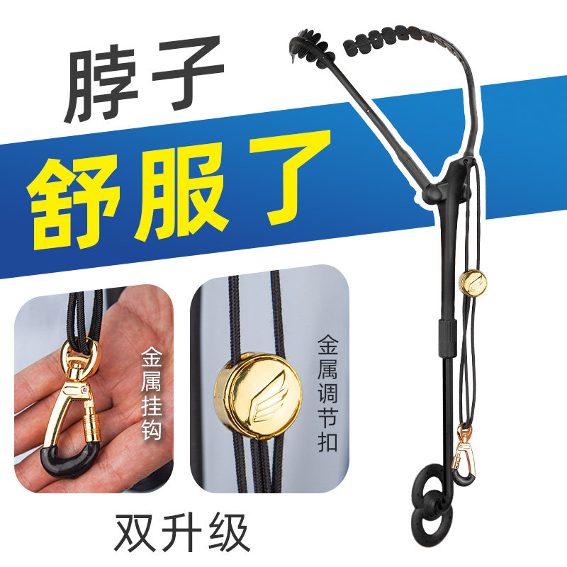 降e调降b中g音次中音萨克斯管乐器双肩背带挂带脖带背带吊带架配