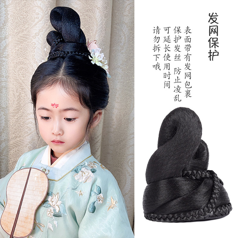 古装汉服假发女一体式儿童发髻古风敦煌飞天造R型唐风宋制假发包