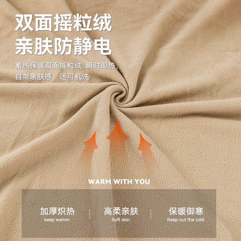 户外露营可穿睡袋成人摇粒绒披风A斗篷防风保暖毯子多功能靠枕被