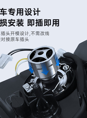 适用铃木uy/uu125改装优友摩托车三光leMd大灯专用透镜配件车灯泡