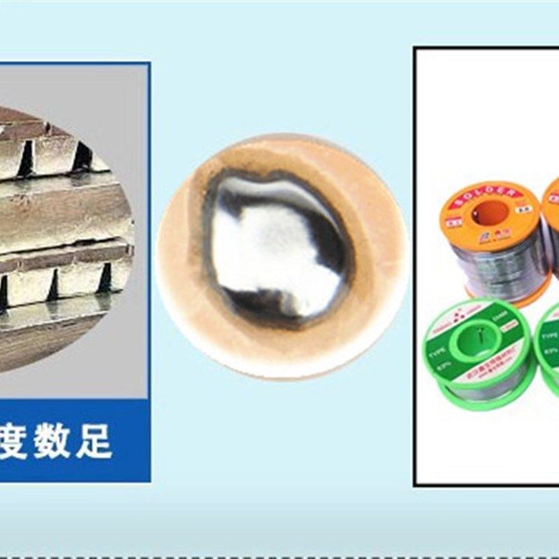 包邮高纯度松香f焊锡丝0.5/0.6/0.8mm免清洗焊锡丝63/37低熔点