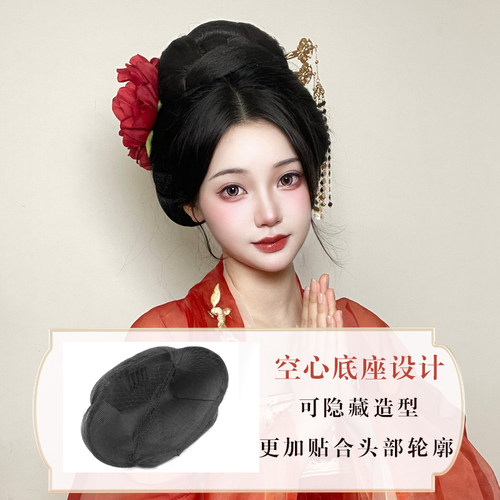 古装假发造型新娘发包女宋明制日常E头顶盘发古风秀禾贵妃发髻汉