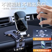 合金车载手机支h架2024新款 汽车中控仪表台夹导航专用通万能支撑